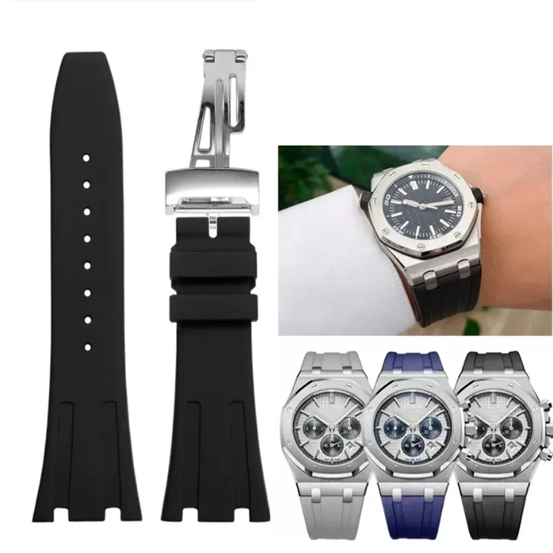 Silicone Rubber Watch Strap fo - Audemars Piguet Watch Royal Oak review and price